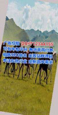 云南捐卵园林事务所
